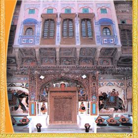 Singhasan Haveli Mandawa Hotel Esterno foto